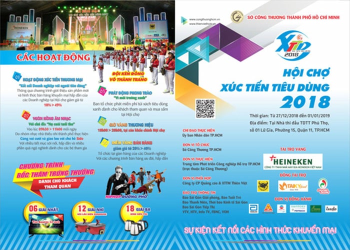 Nệm vivian cùng với hội chợ xúc tiến thương mai năm 2018 001